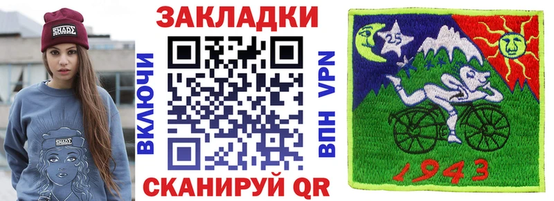 ГАШИШ Курск