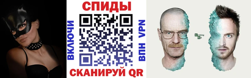 как найти наркотики  Курск  АМФ 98% 