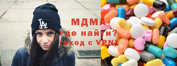 прущие крисы Алексеевка