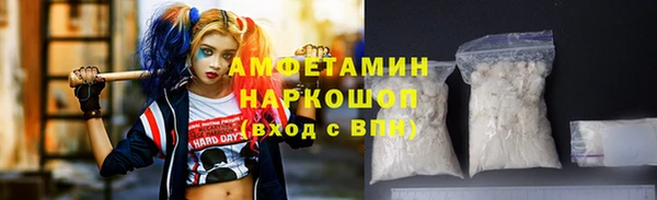 прущие крисы Алексеевка