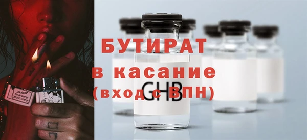 амфетамин Алексин