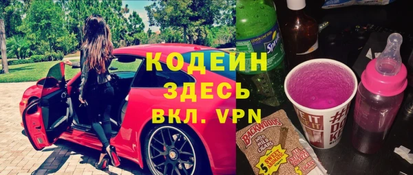 МДПВ Абинск