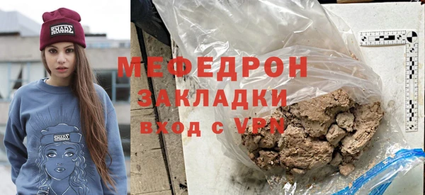 марихуана Абдулино