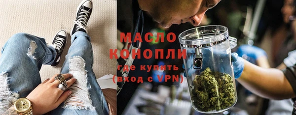 амфетамин Алексин