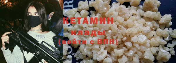 стаф Абаза
