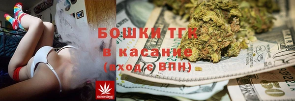 амфетамин Алексин