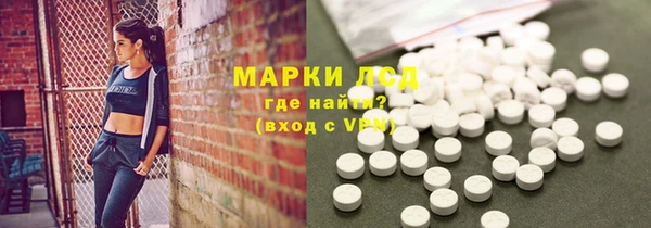 соль ск Алзамай
