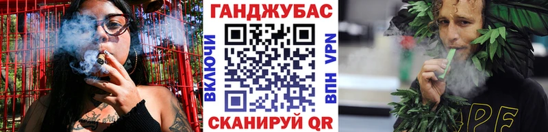 Шишки марихуана тримм  гидра ТОР  Курск  дарнет шоп 